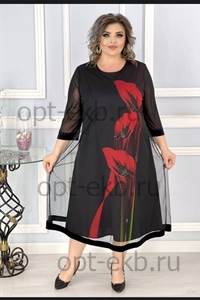 ‼️ акция‼️Платье Элегия 8