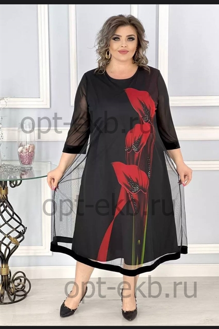 ‼️ акция‼️Платье Элегия 8