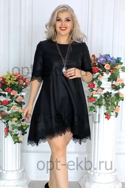 Сандрина экокожа 