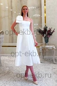 VIP 3963