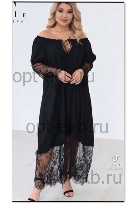 Шанталь ‼️акция‼️