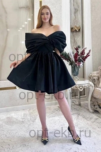 VIP 3979