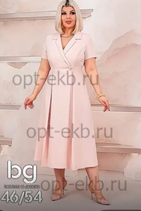 БГ893