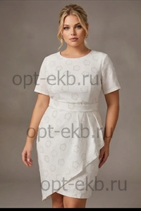 Криста2091